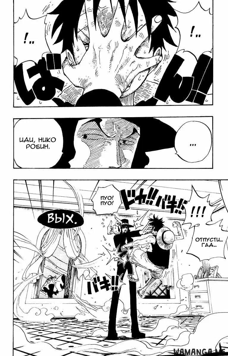 Page 14.000