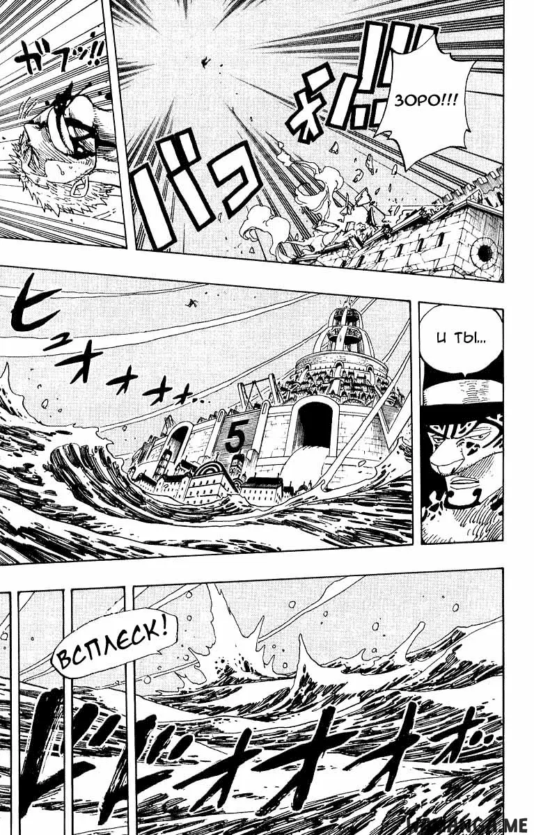 Page 14.000