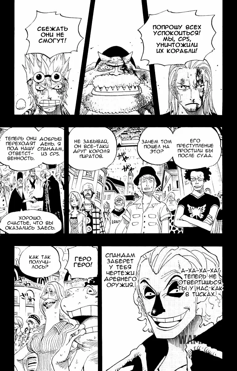 Page 14.000
