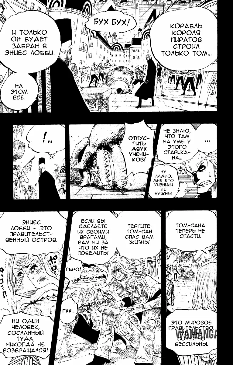 Page 14.000