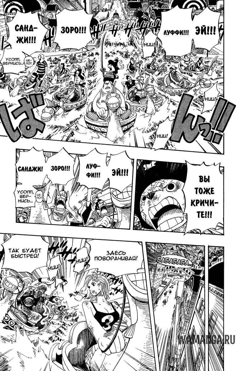 Page 14.000