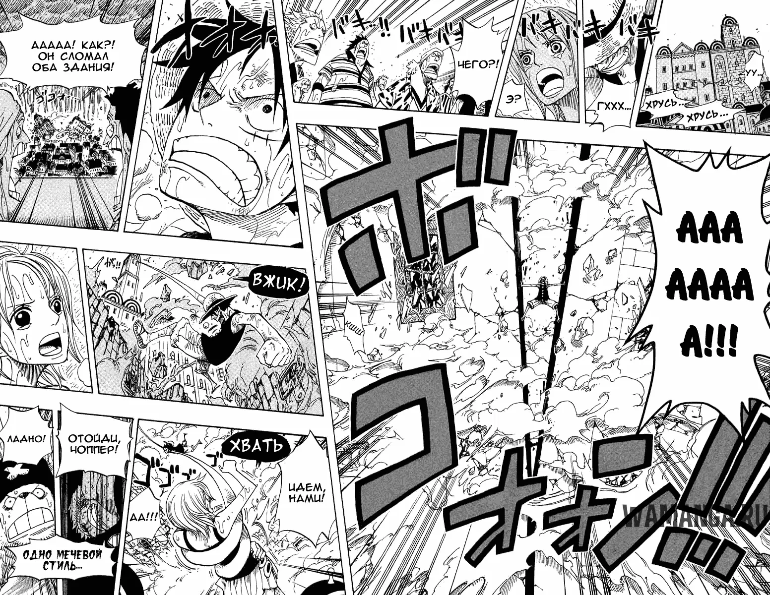 Page 14.000