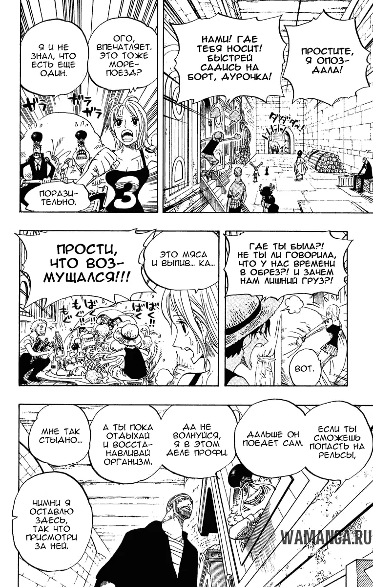 Page 14.000