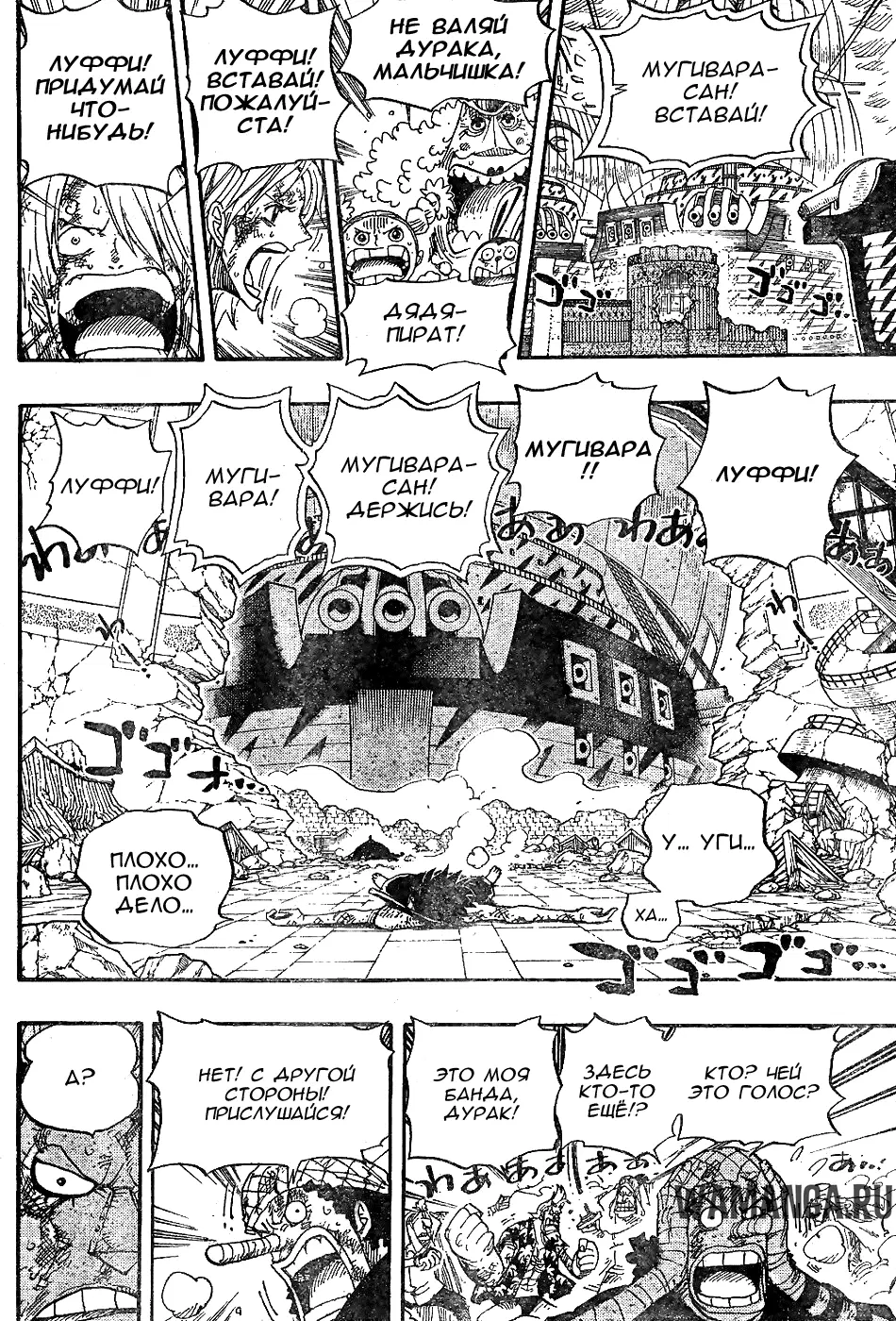 Page 14.000
