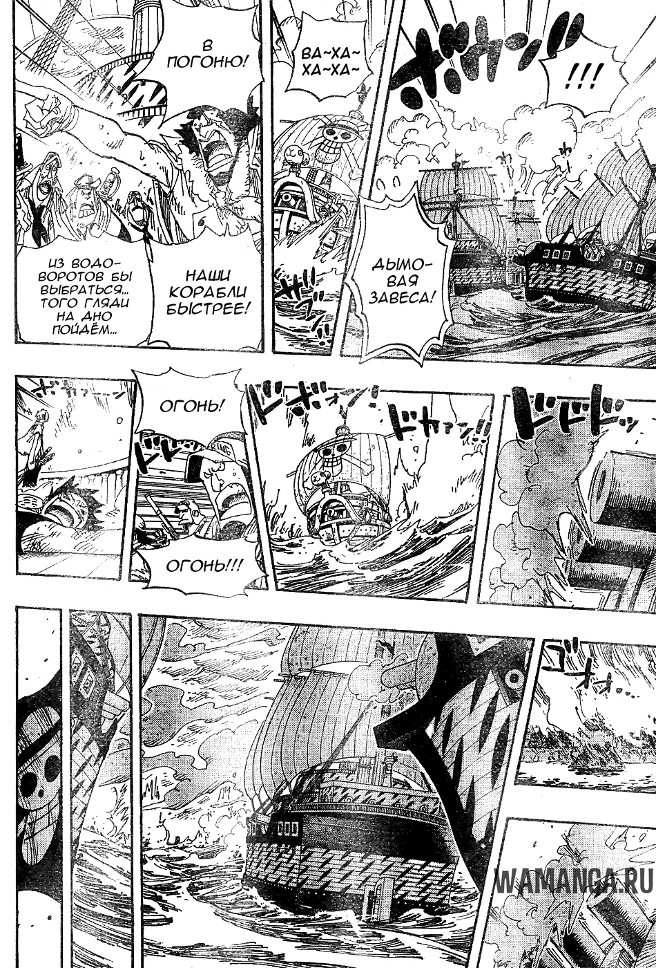 Page 14.000