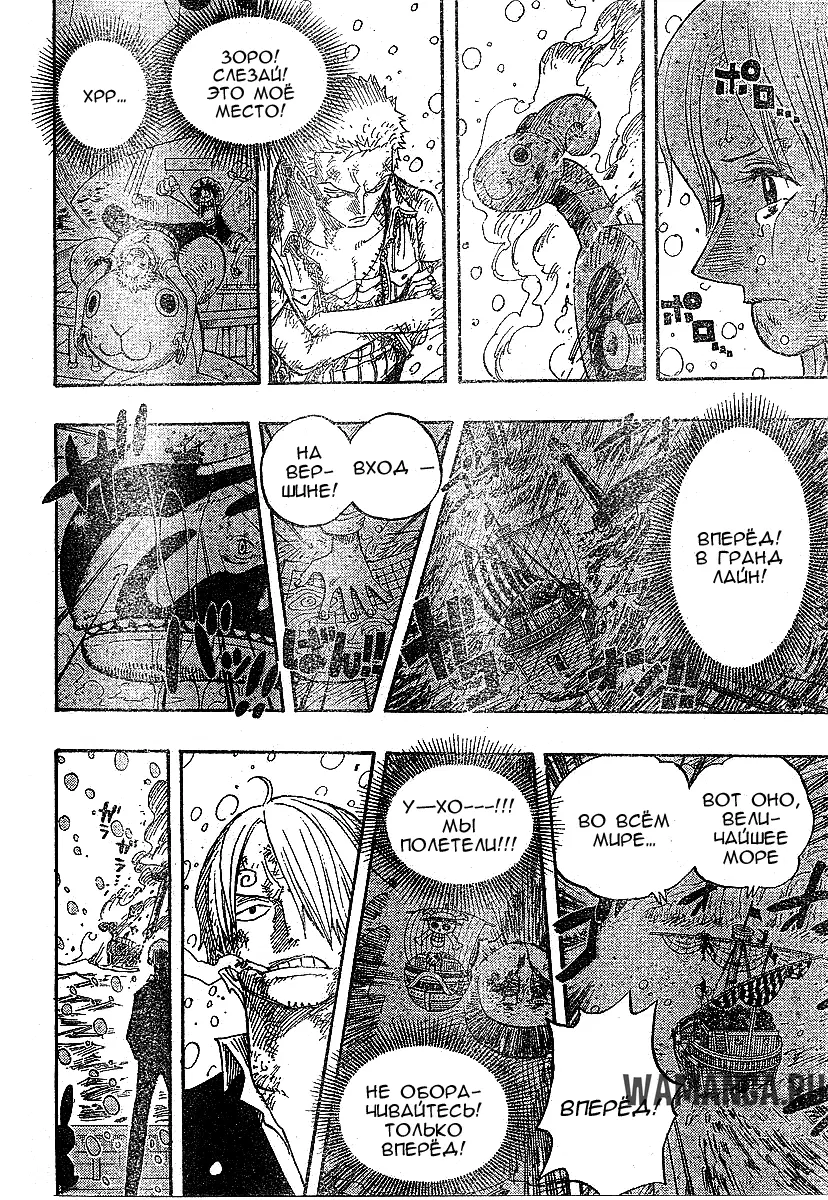 Page 14.000