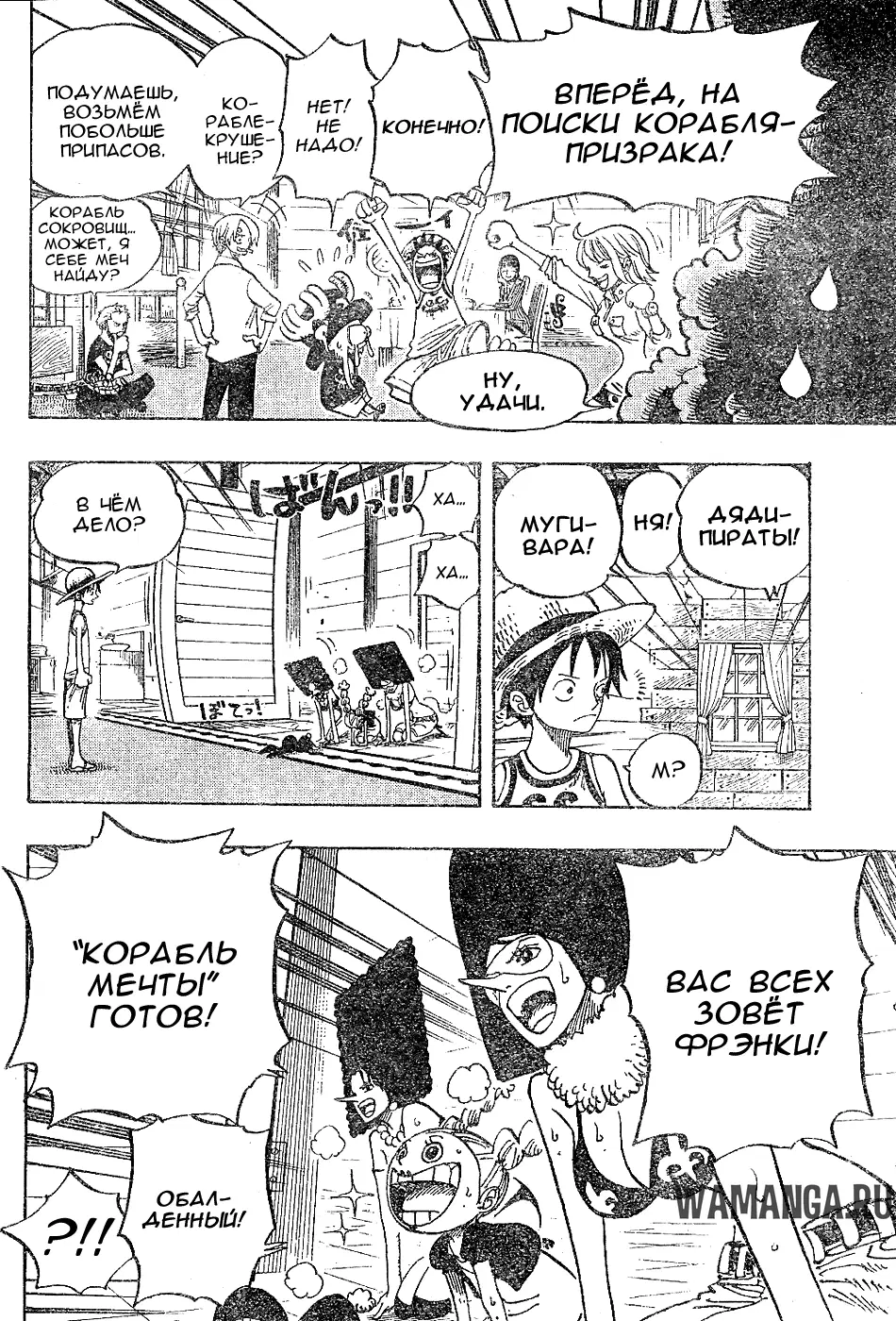 Page 14.000