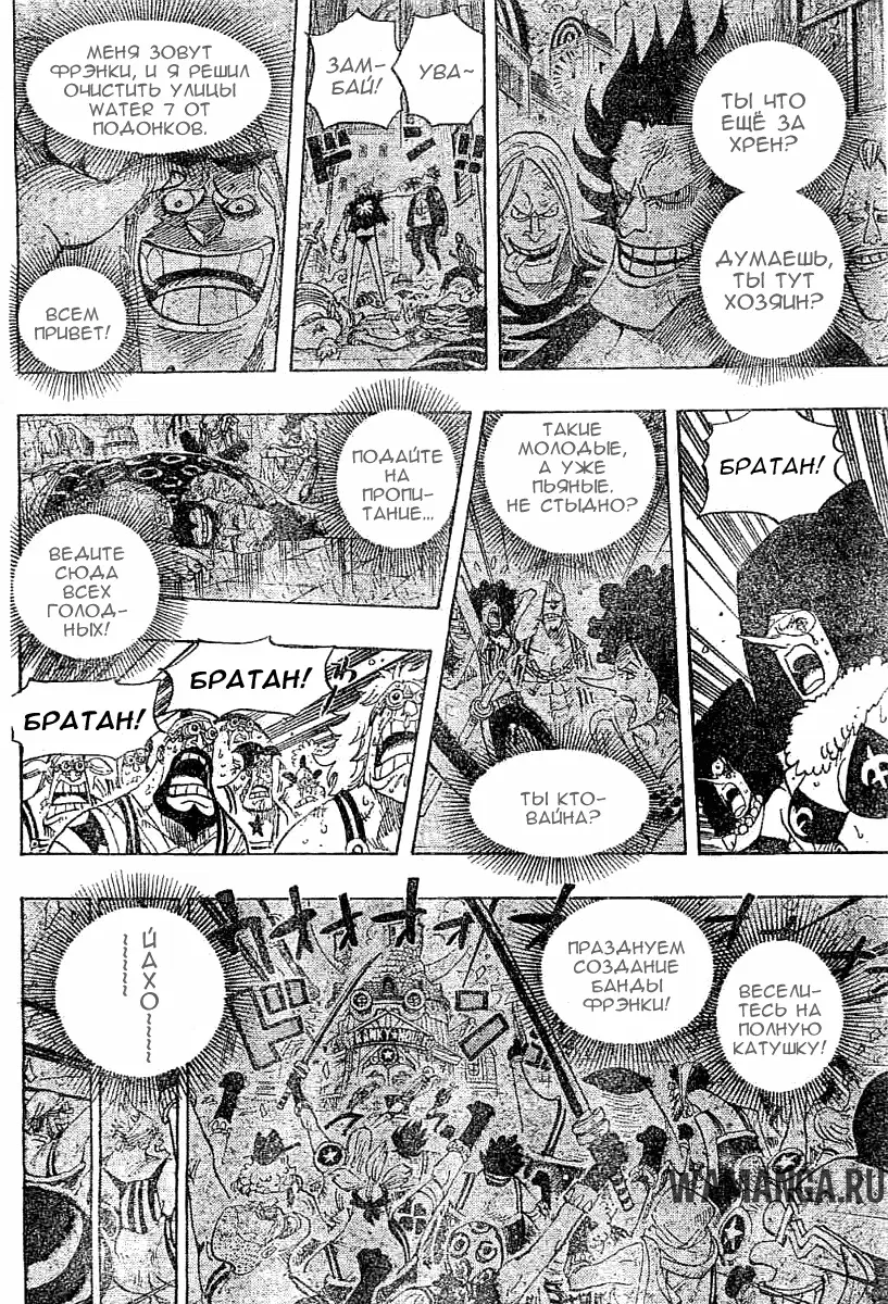 Page 14.000