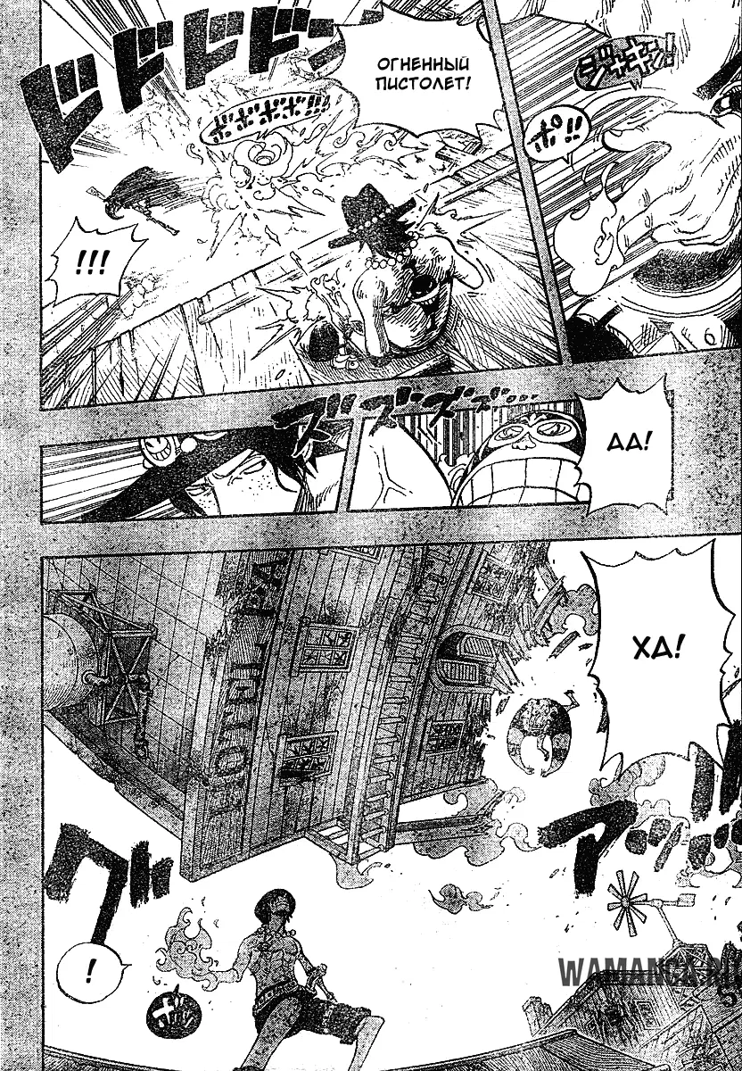 Page 14.000