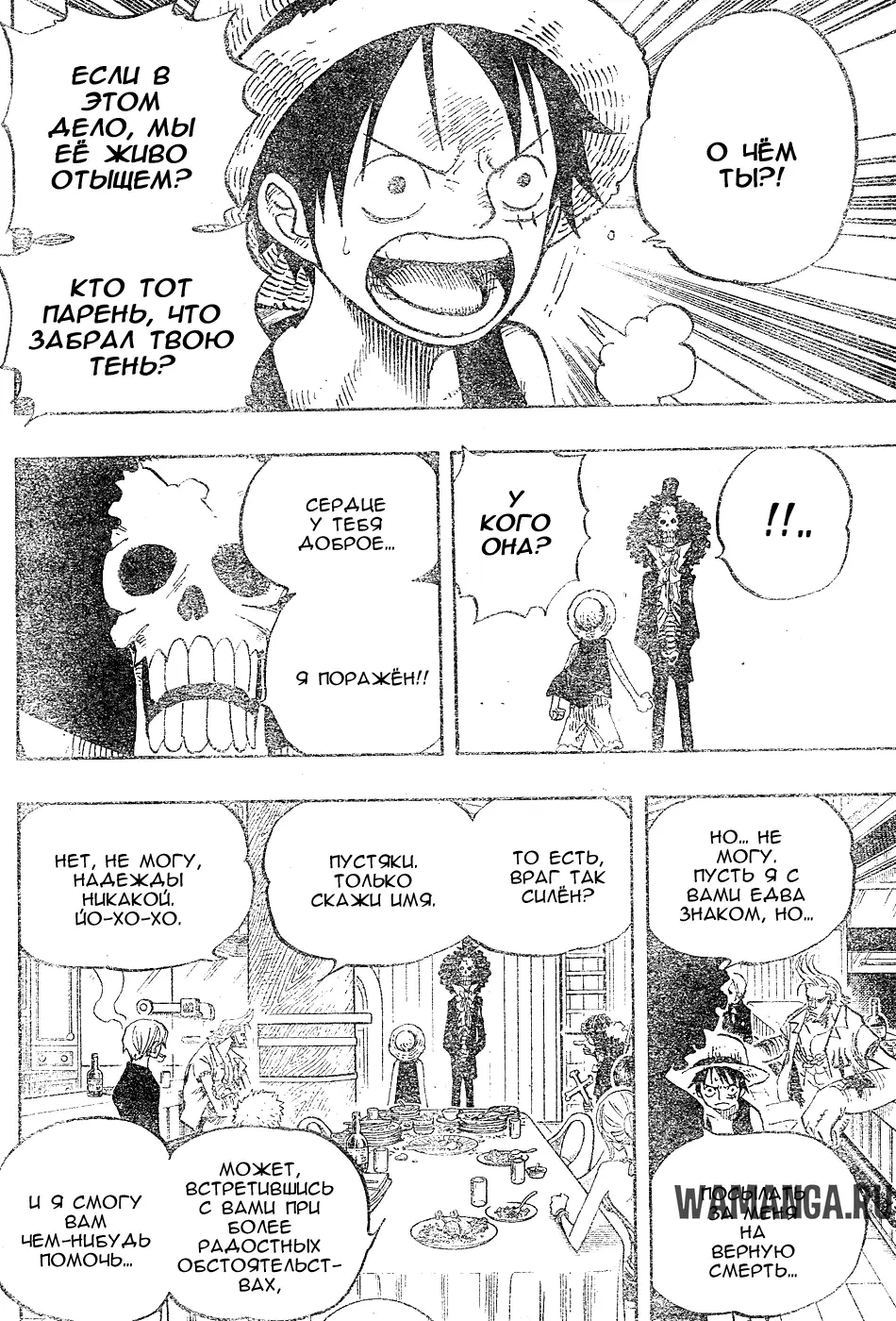 Page 14.000
