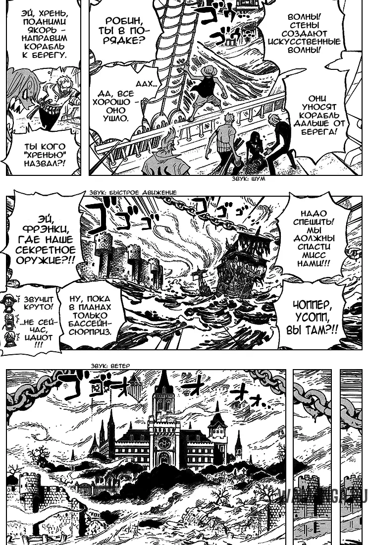 Page 14.000