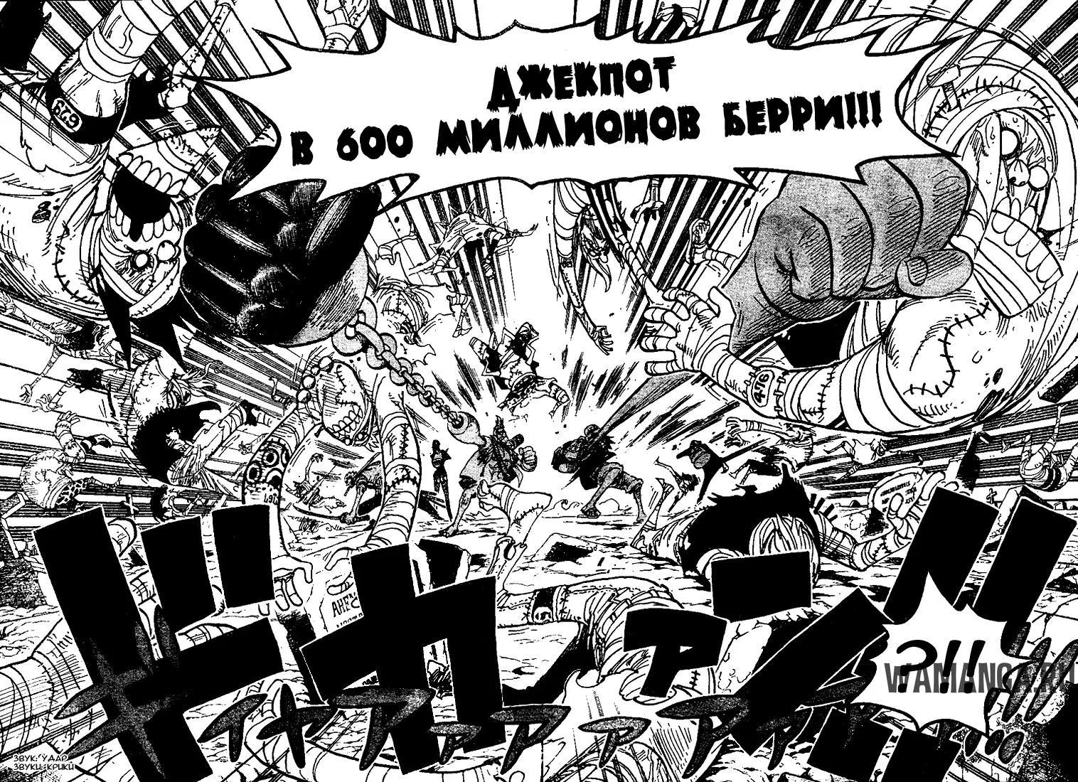 Page 14.000