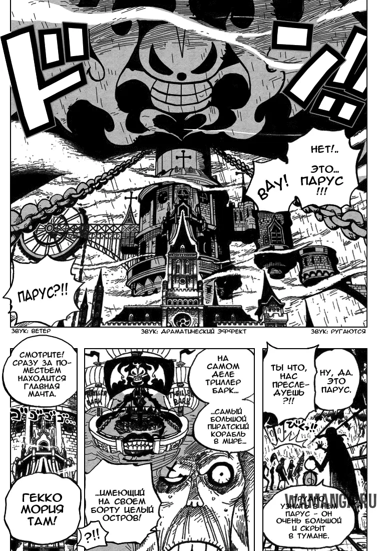 Page 14.000
