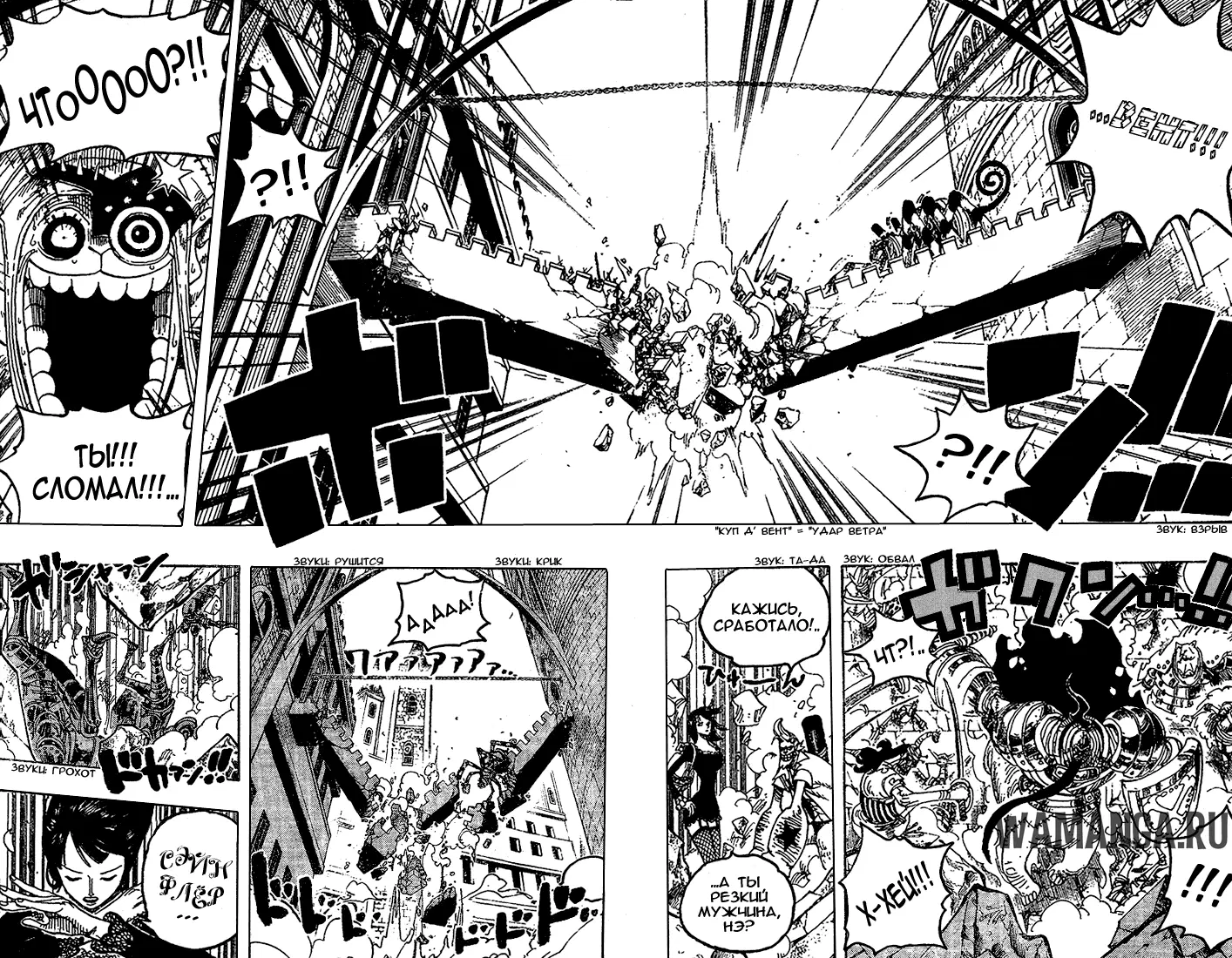 Page 14.000