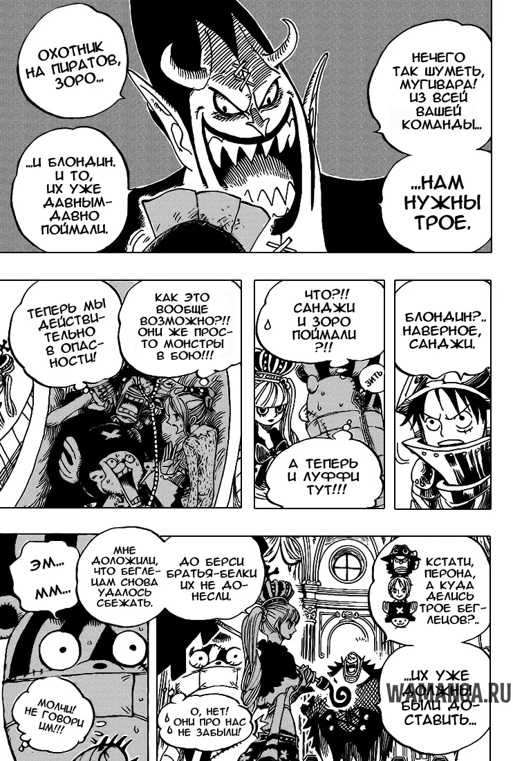 Page 14.000