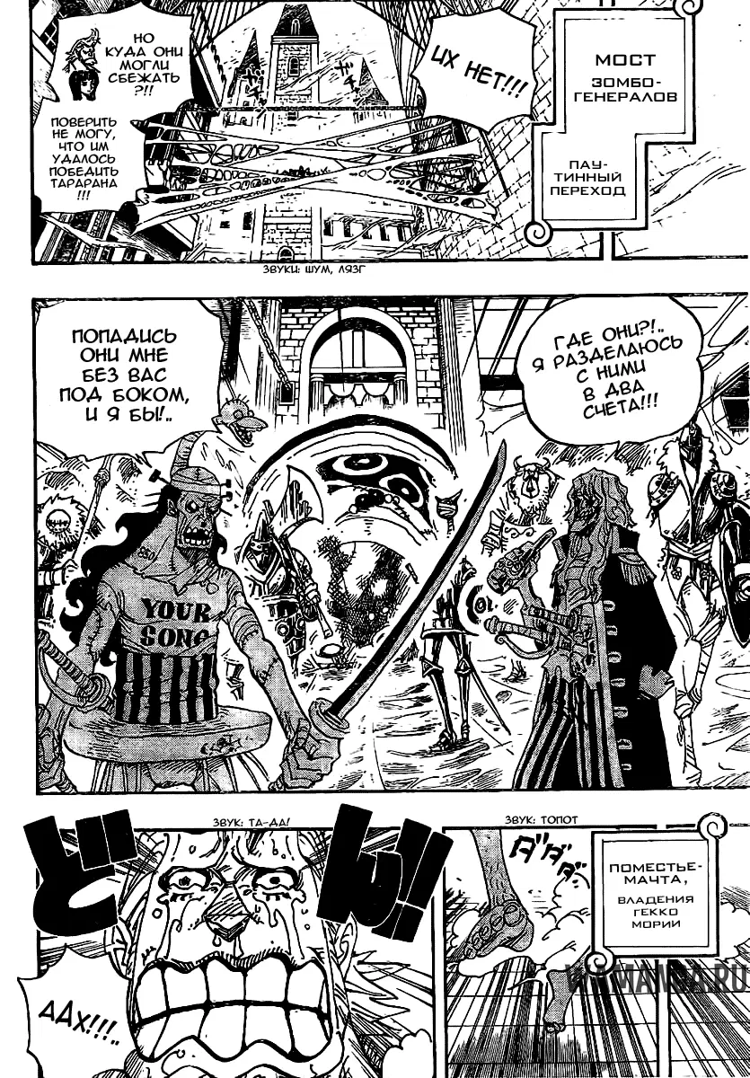 Page 14.000