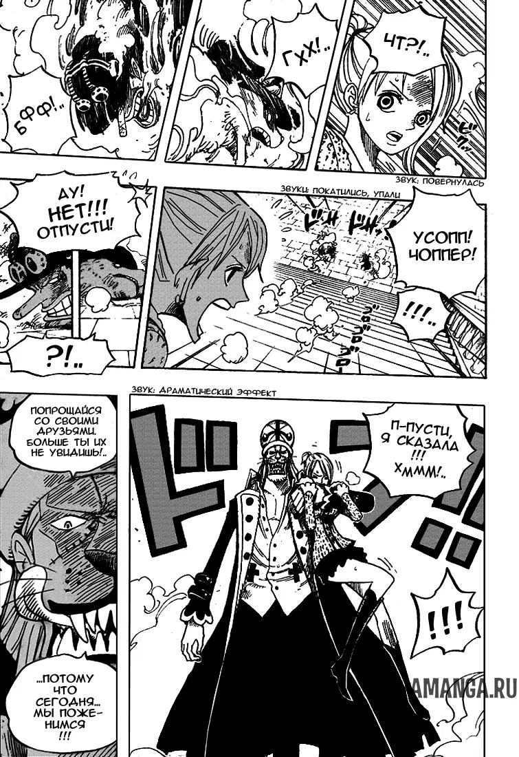 Page 14.000