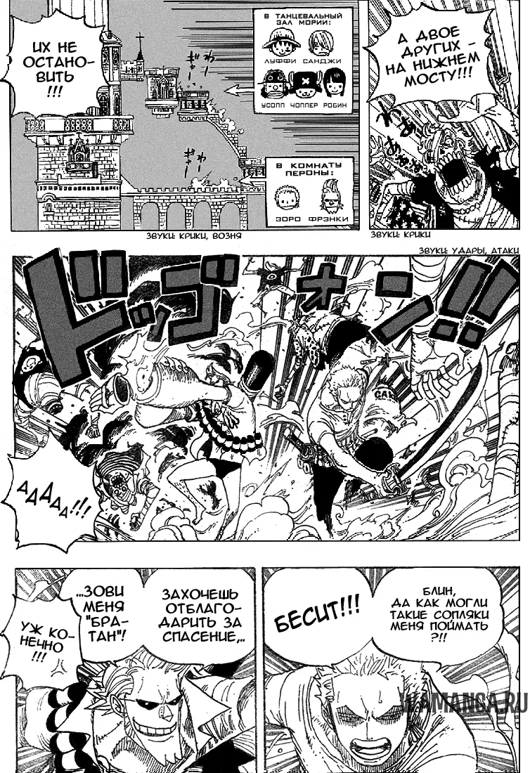 Page 14.000