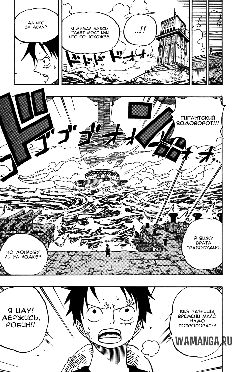 Page 14.000