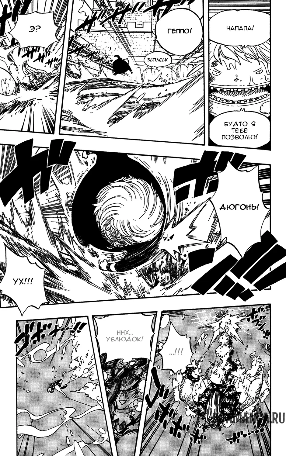 Page 14.000