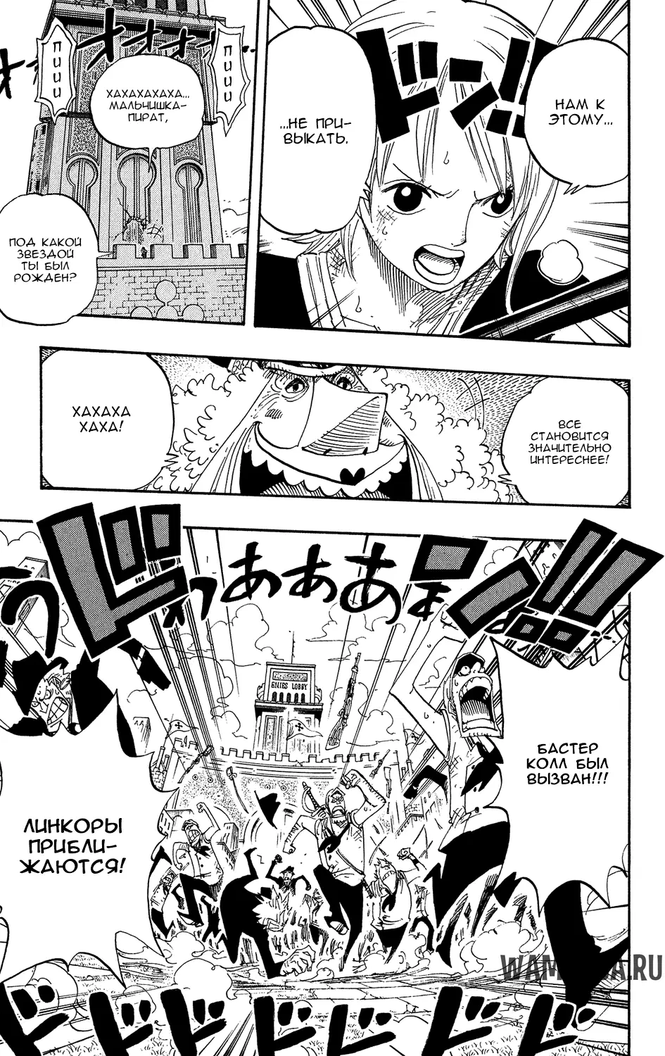 Page 14.000