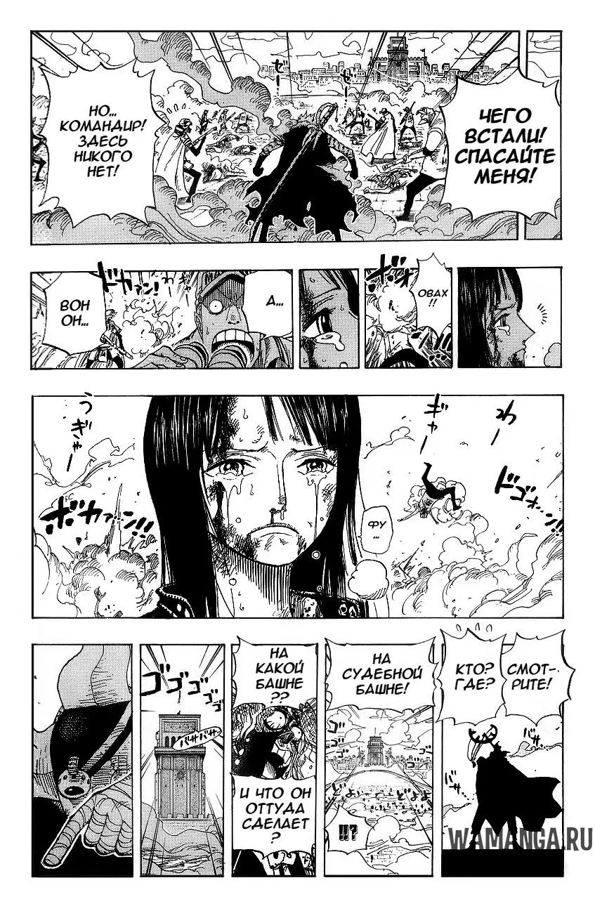 Page 14.000