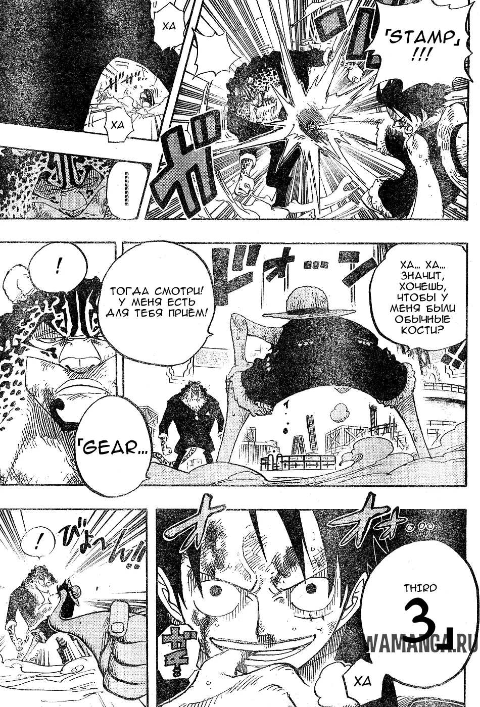 Page 14.000