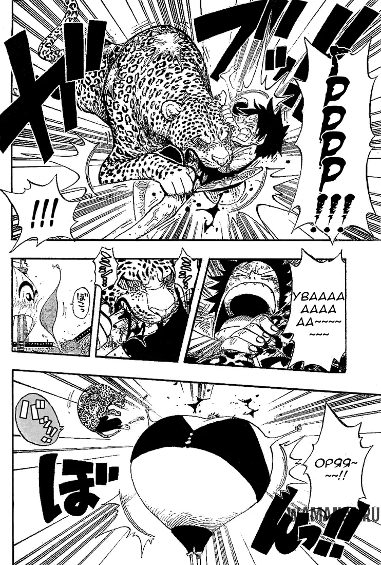 Page 14.000