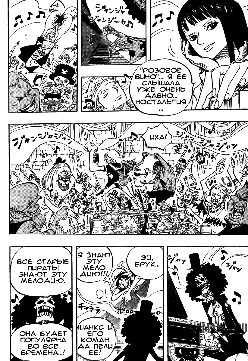 Page 14.000