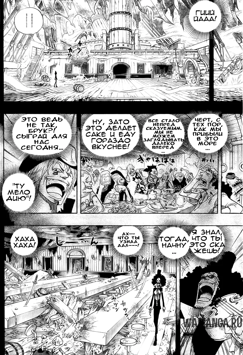 Page 14.000