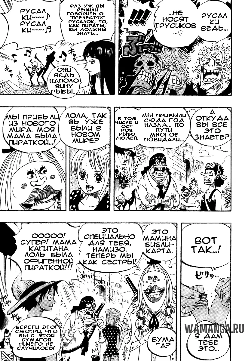 Page 14.000