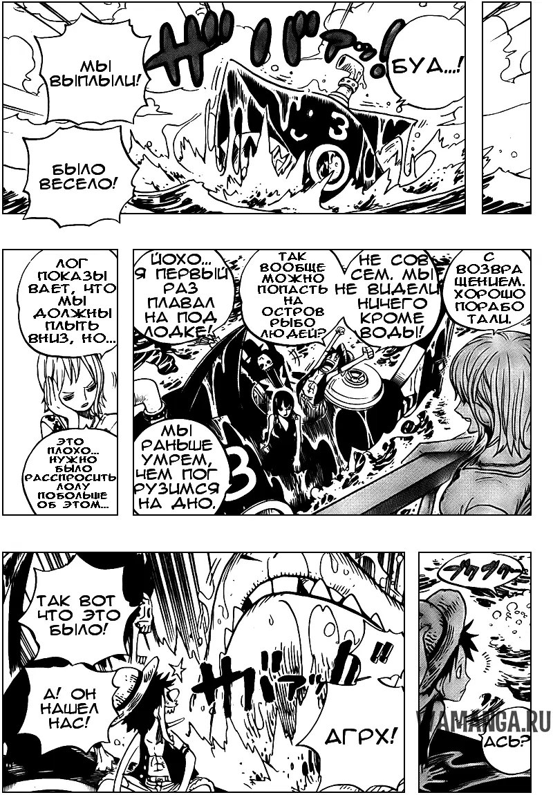 Page 14.000