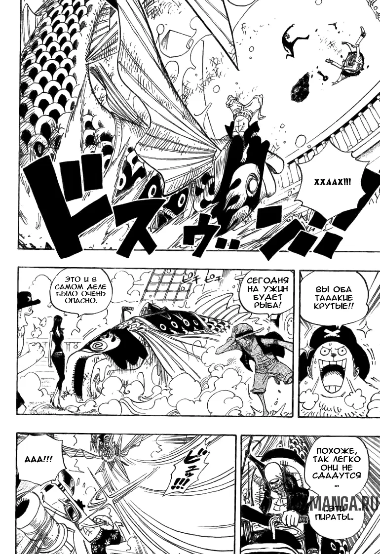 Page 14.000