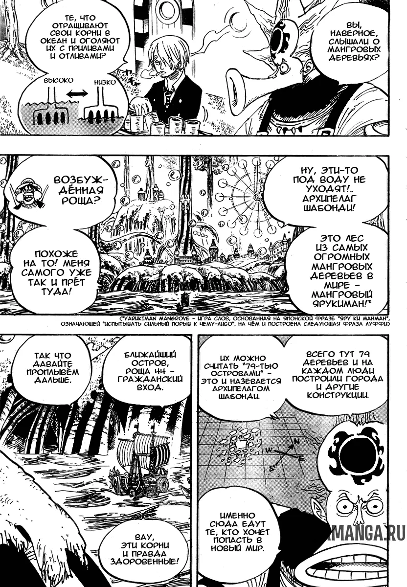 Page 14.000