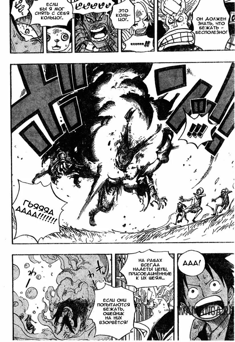 Page 14.000