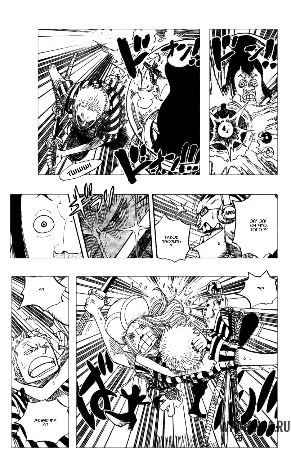 Page 14.000