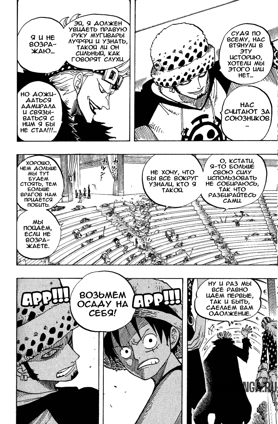 Page 14.000