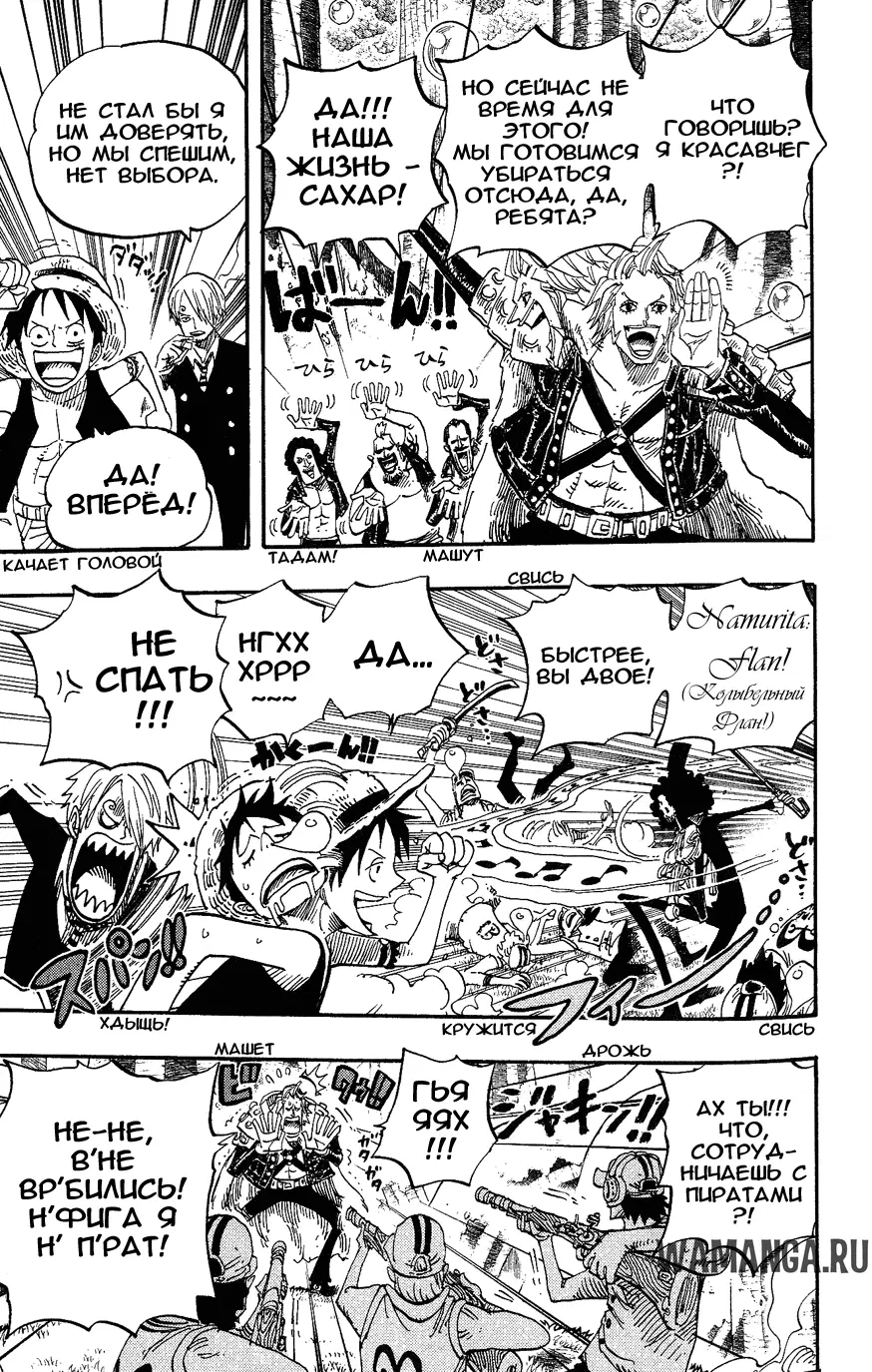 Page 14.000