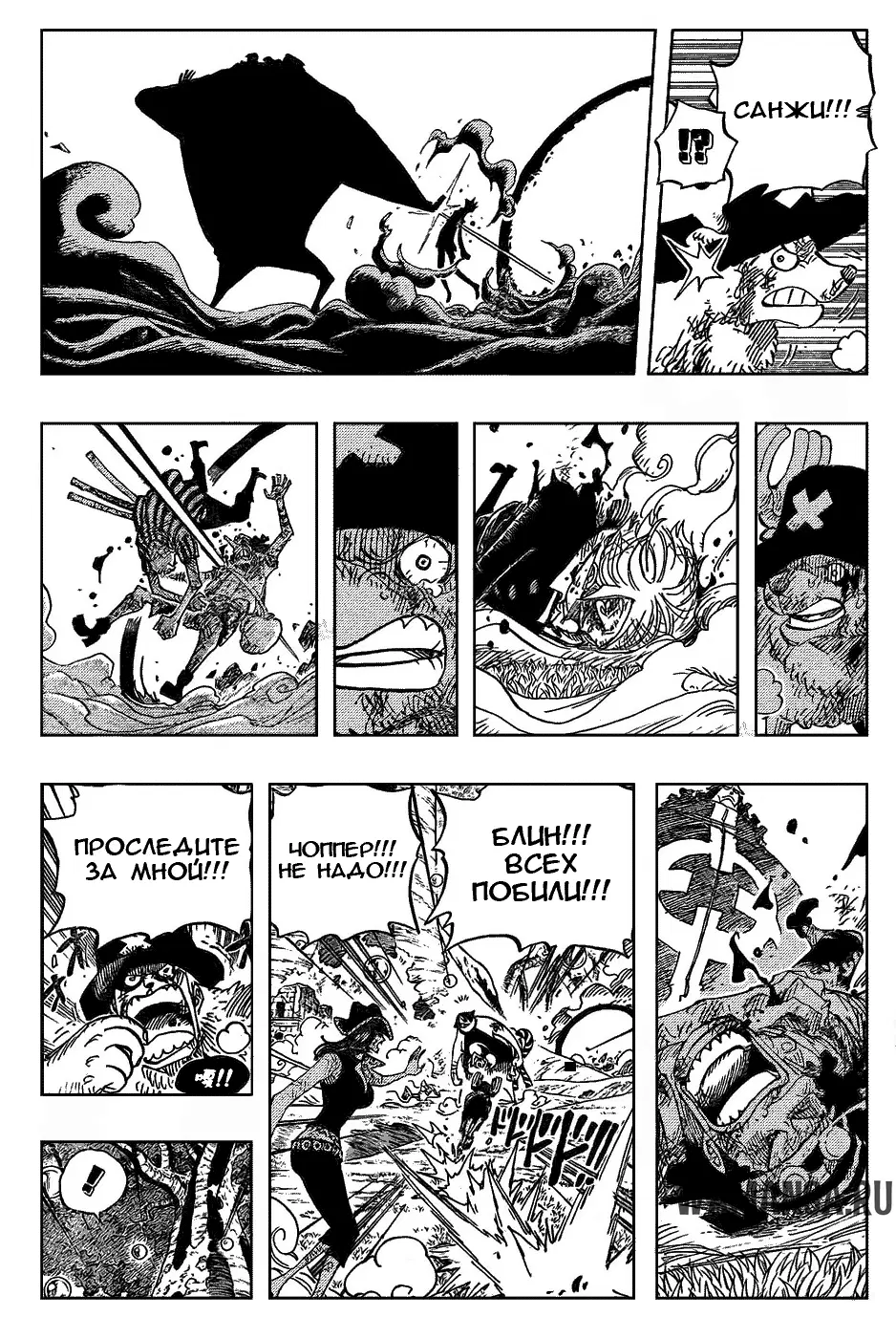 Page 14.000
