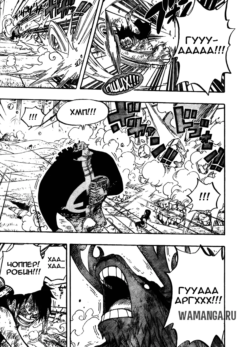 Page 14.000