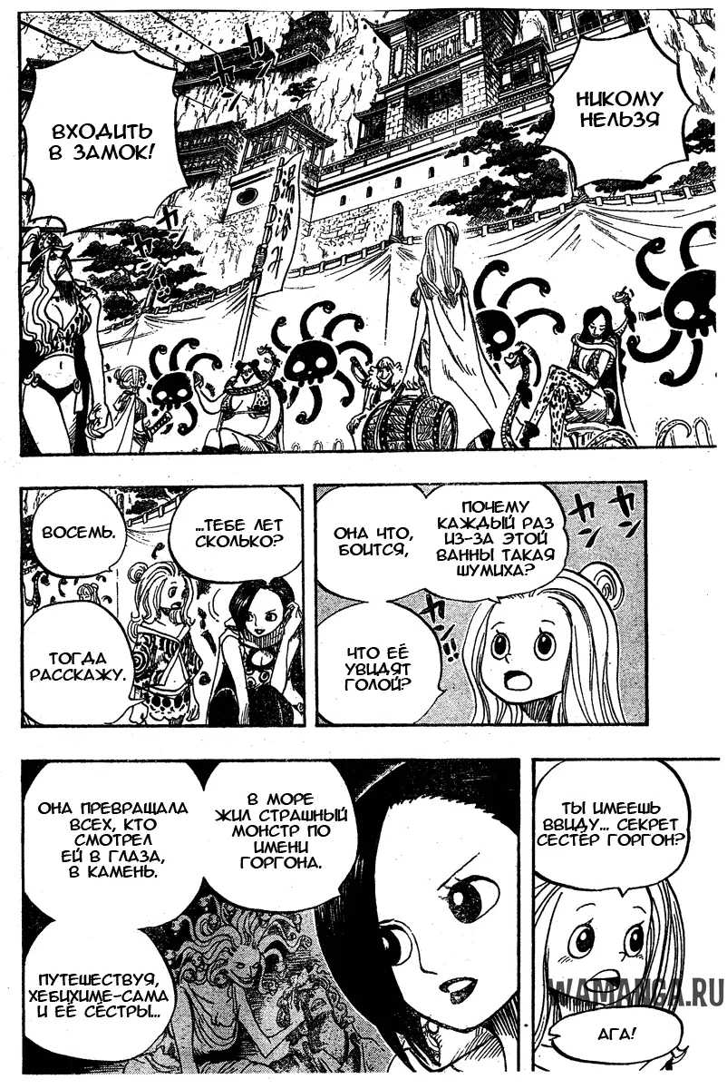 Page 14.000