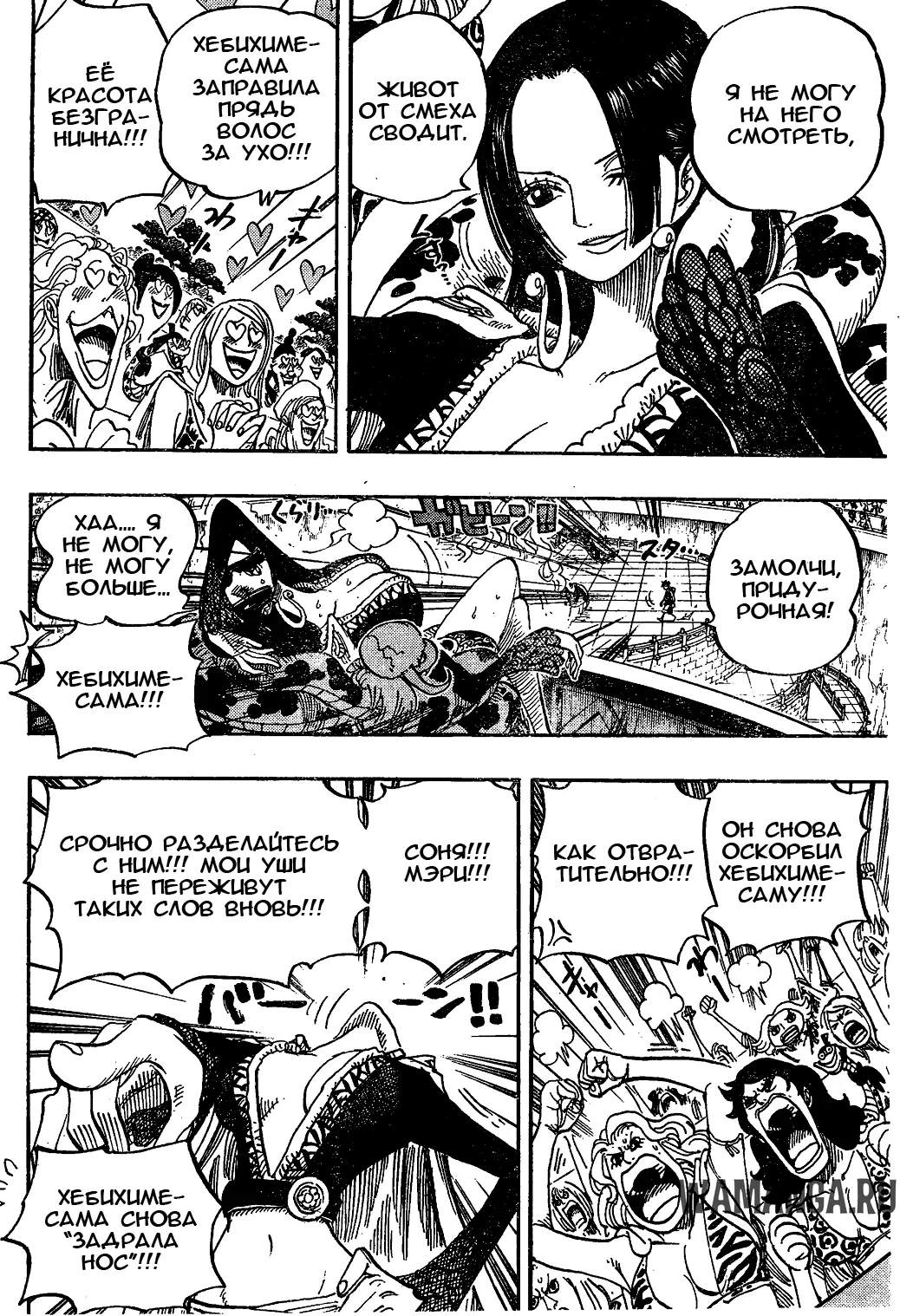 Page 14.000