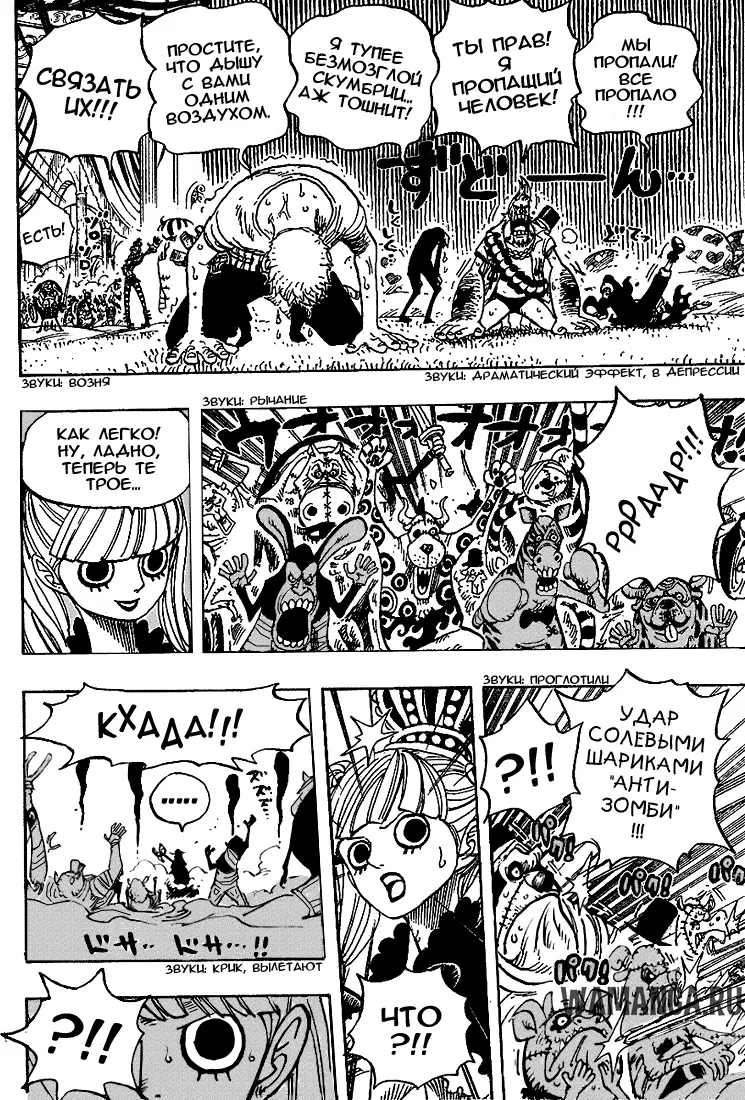 Page 14.000