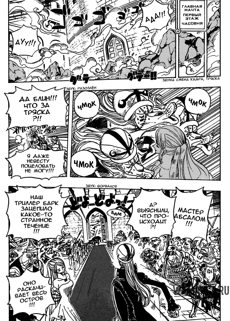 Page 14.000