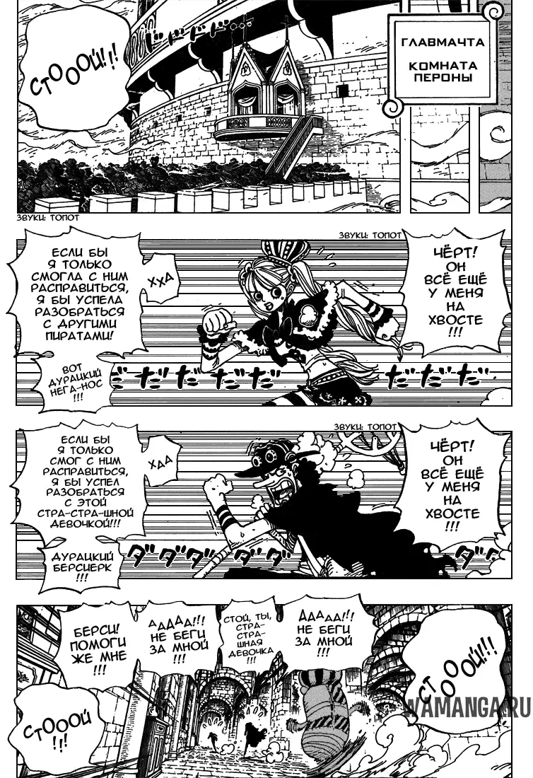Page 14.000