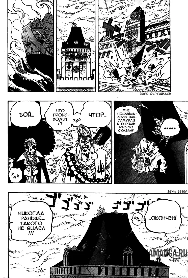 Page 14.000