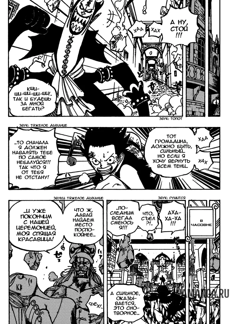 Page 14.000