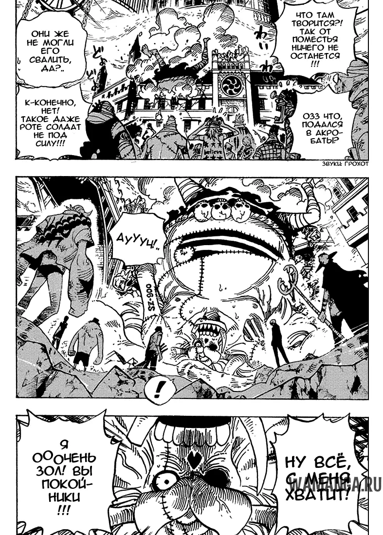 Page 14.000