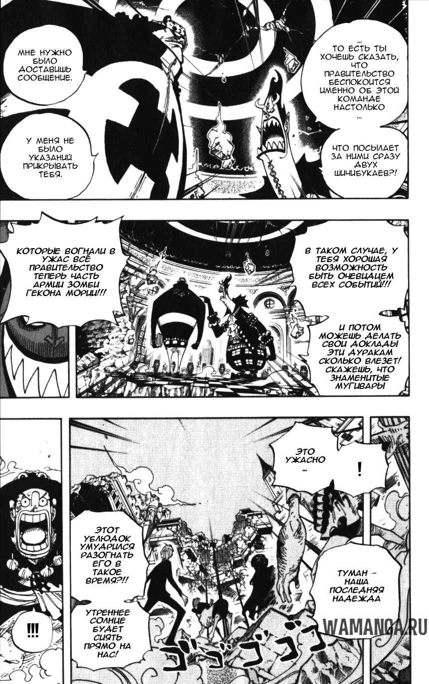 Page 14.000
