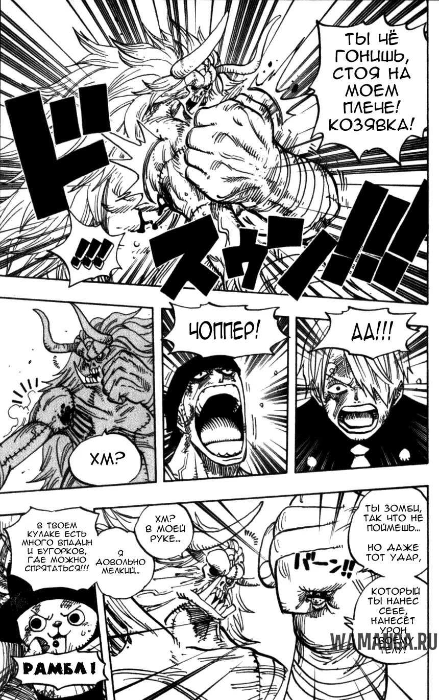 Page 14.000